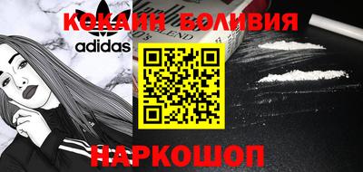 трава Волгодонск