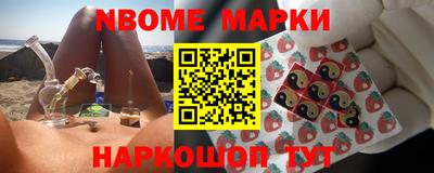 индика Волжский