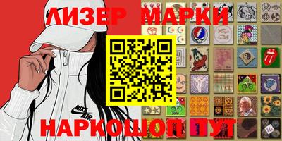 ECSTASY Бузулук