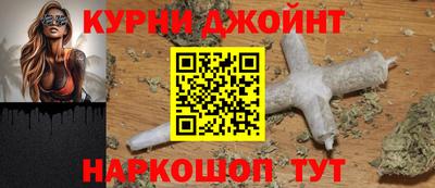трава Волгодонск