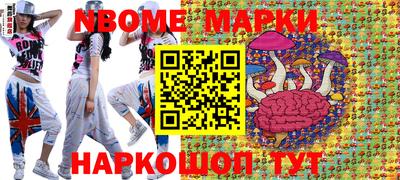MDMA Бугуруслан