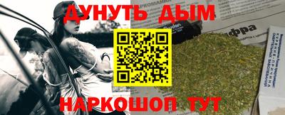 ECSTASY Бузулук