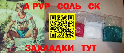 ECSTASY Бузулук