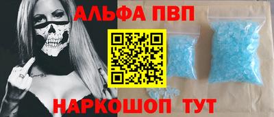 ECSTASY Бузулук
