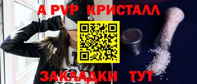 ECSTASY Бузулук