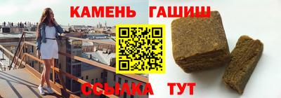 индика Волжский