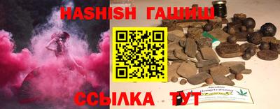 MDMA Бугуруслан