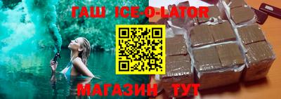 MDMA Бугуруслан