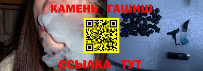 ECSTASY Бузулук