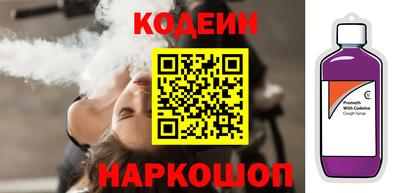 ECSTASY Бузулук
