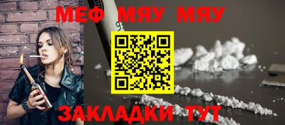 ECSTASY Бузулук